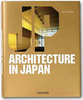 книга Architecture in Japan, автор: Philip Jodidio, (ED)